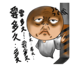 Visible sticker #12263638