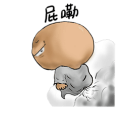 Visible sticker #12263643