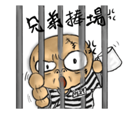 Visible sticker #12263644