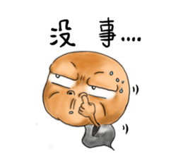 Visible sticker #12263646