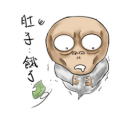 Visible sticker #12263651