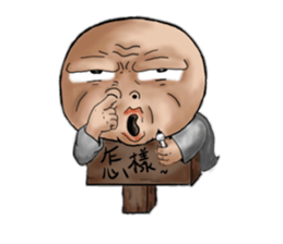 Visible sticker #12263652