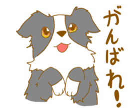 Border Collie Family (Japanese) sticker #12263895