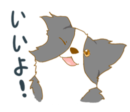 Border Collie Family (Japanese) sticker #12263896