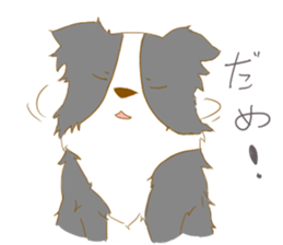 Border Collie Family (Japanese) sticker #12263897