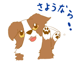 Border Collie Family (Japanese) sticker #12263898