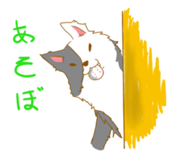 Border Collie Family (Japanese) sticker #12263903
