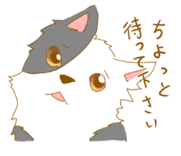 Border Collie Family (Japanese) sticker #12263908