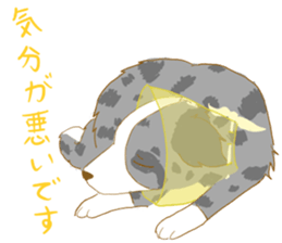 Border Collie Family (Japanese) sticker #12263914