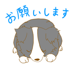 Border Collie Family (Japanese) sticker #12263915