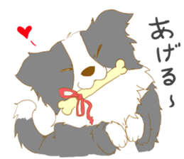 Border Collie Family (Japanese) sticker #12263923