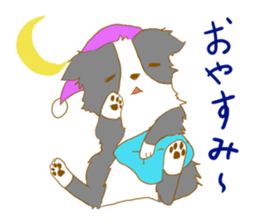 Border Collie Family (Japanese) sticker #12263929