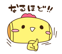 "DOKAN-KUN" and "UOEL" sticker #12264014