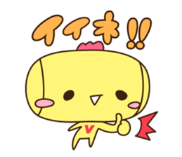 "DOKAN-KUN" and "UOEL" sticker #12264015