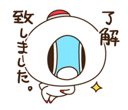 "DOKAN-KUN" and "UOEL" sticker #12264018