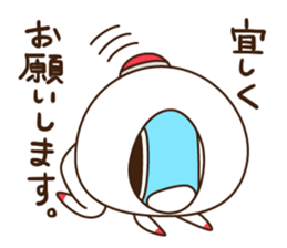 "DOKAN-KUN" and "UOEL" sticker #12264019