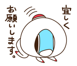 "DOKAN-KUN" and "UOEL" sticker #12264019