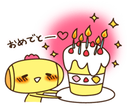 "DOKAN-KUN" and "UOEL" sticker #12264026