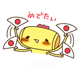 "DOKAN-KUN" and "UOEL" sticker #12264028