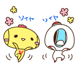 "DOKAN-KUN" and "UOEL" sticker #12264029