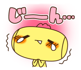 "DOKAN-KUN" and "UOEL" sticker #12264032