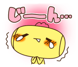 "DOKAN-KUN" and "UOEL" sticker #12264032