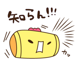 "DOKAN-KUN" and "UOEL" sticker #12264036