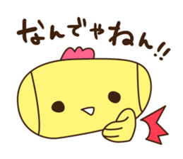 "DOKAN-KUN" and "UOEL" sticker #12264041