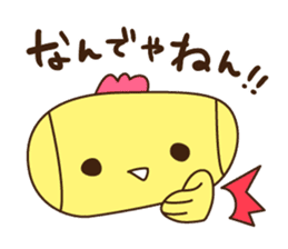 "DOKAN-KUN" and "UOEL" sticker #12264041