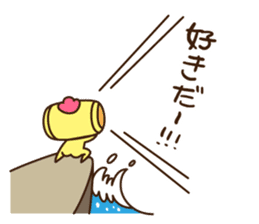 "DOKAN-KUN" and "UOEL" sticker #12264044