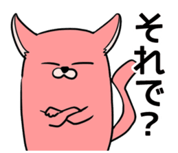 Tirol sticker sticker #12264094