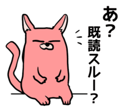 Tirol sticker sticker #12264095