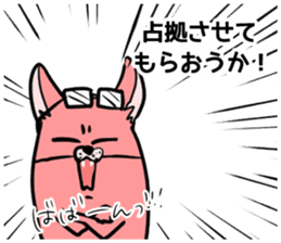 Tirol sticker sticker #12264097