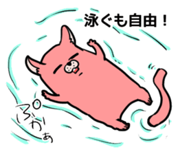 Tirol sticker sticker #12264098