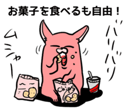 Tirol sticker sticker #12264099