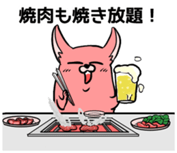 Tirol sticker sticker #12264100