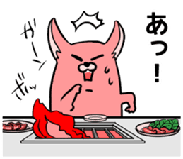 Tirol sticker sticker #12264101