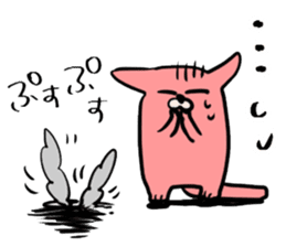 Tirol sticker sticker #12264103