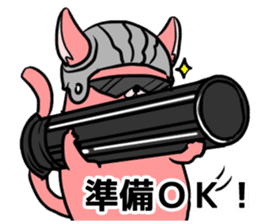 Tirol sticker sticker #12264106