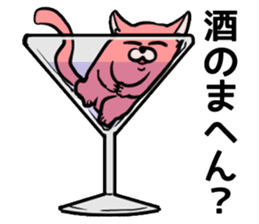 Tirol sticker sticker #12264107