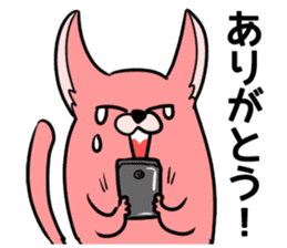 Tirol sticker sticker #12264108