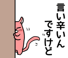 Tirol sticker sticker #12264112