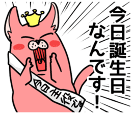 Tirol sticker sticker #12264113