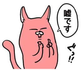 Tirol sticker sticker #12264114