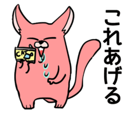 Tirol sticker sticker #12264116