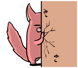 Tirol sticker sticker #12264118