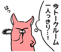 Tirol sticker sticker #12264121