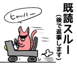 Tirol sticker sticker #12264123