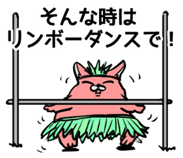 Tirol sticker sticker #12264124