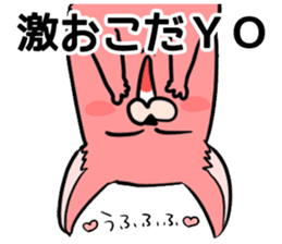 Tirol sticker sticker #12264128